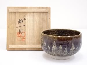 九谷焼　武腰昭一郎造　釉彩茶碗